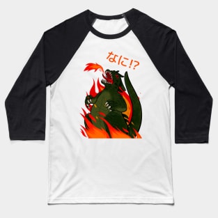 Nani T-Rex Dinosaur Baseball T-Shirt